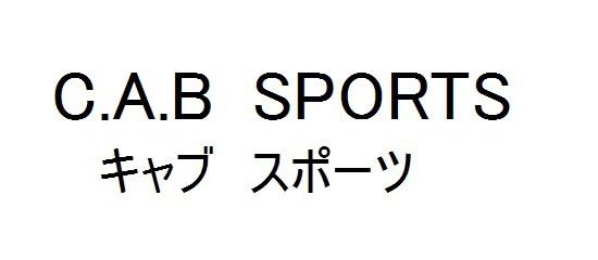 商標登録6060352