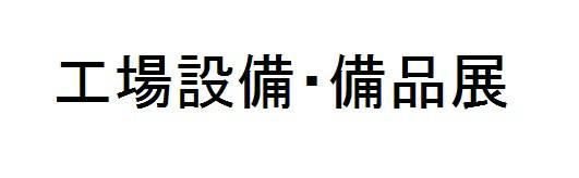 商標登録5986453