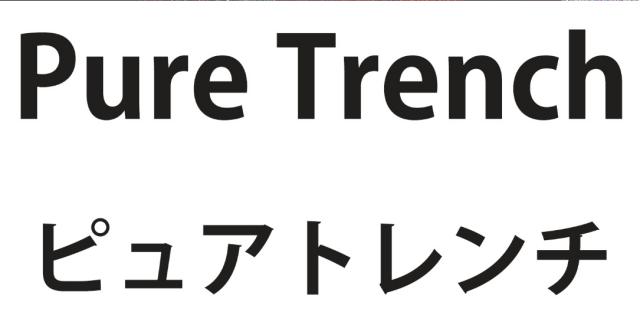 商標登録6109735