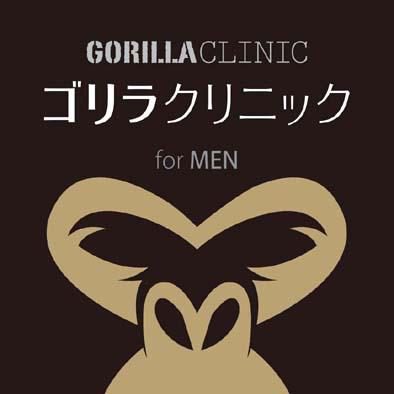 商標登録5732198