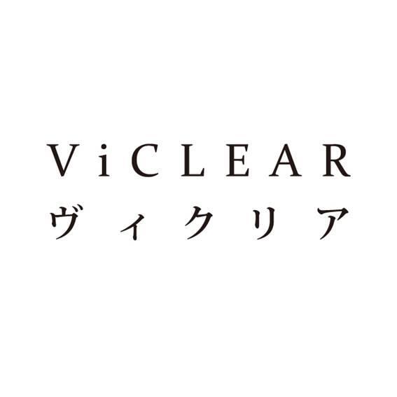 商標登録5809558
