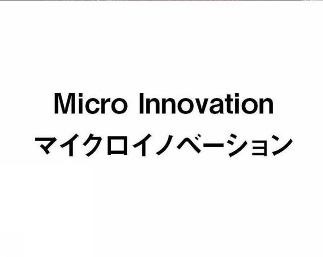 商標登録5986578