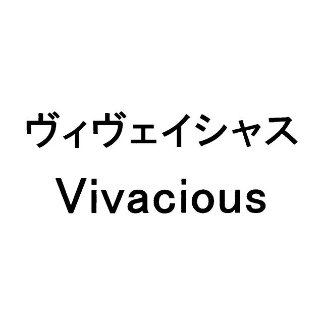 商標登録6937884