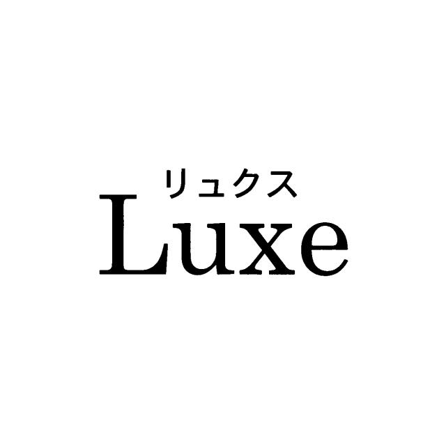 商標登録6262661