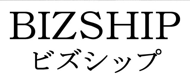商標登録6714990