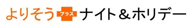 商標登録5819560