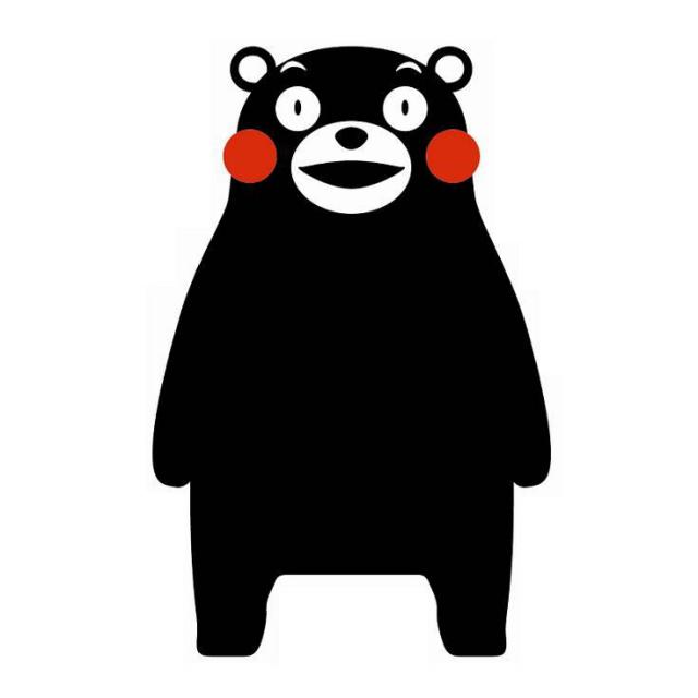商標登録5540074