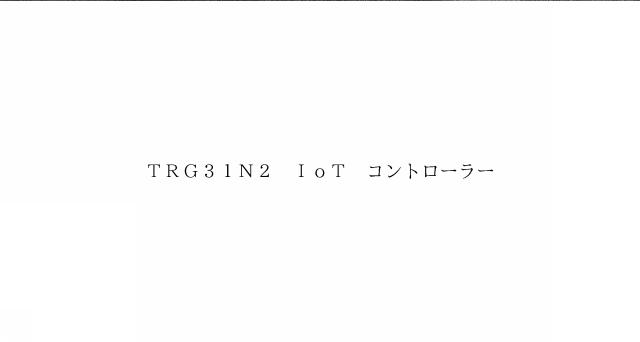 商標登録6823690