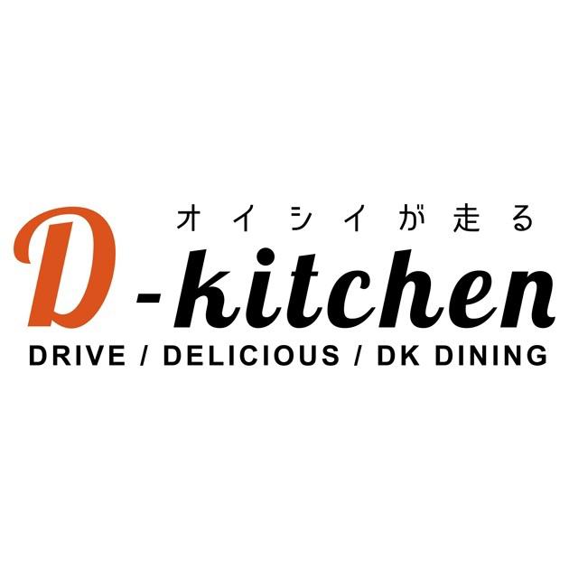 商標登録6384847