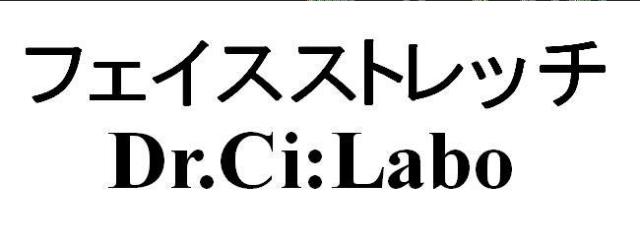 商標登録5643844