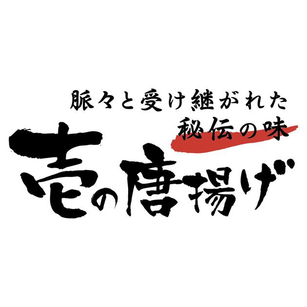 商標登録6384849