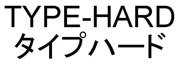 商標登録5292797