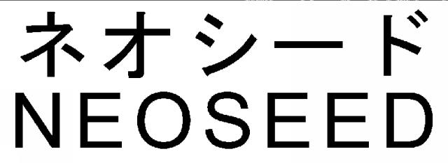 商標登録6823824