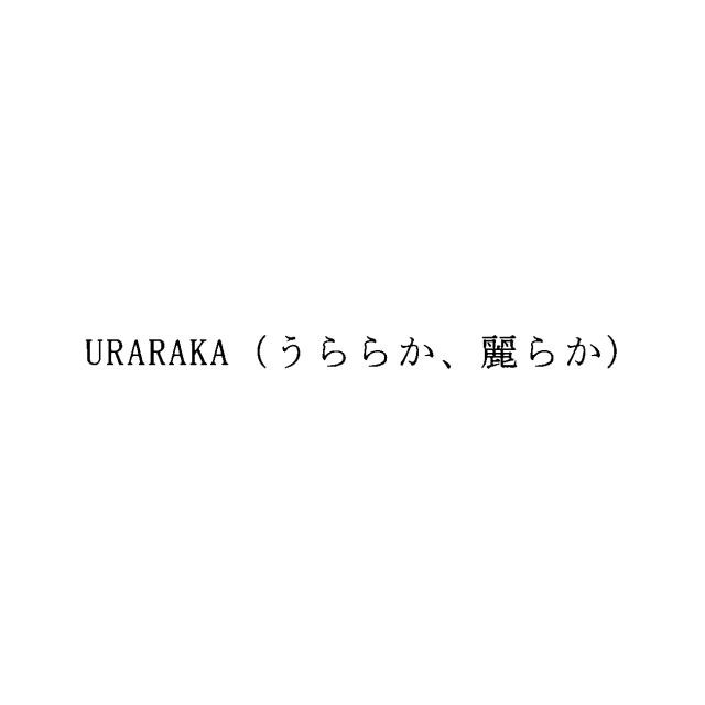 商標登録6060845