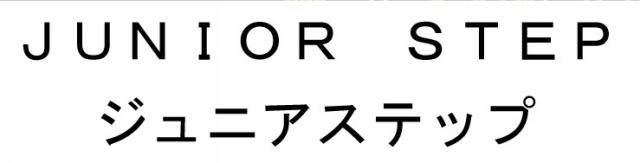 商標登録6163418