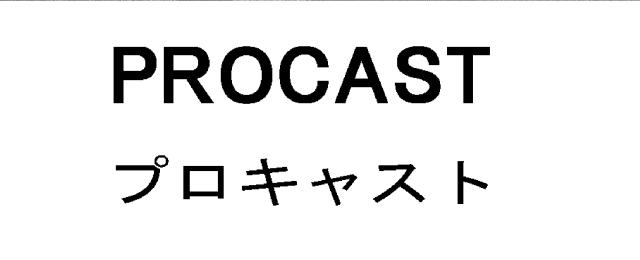 商標登録5464337