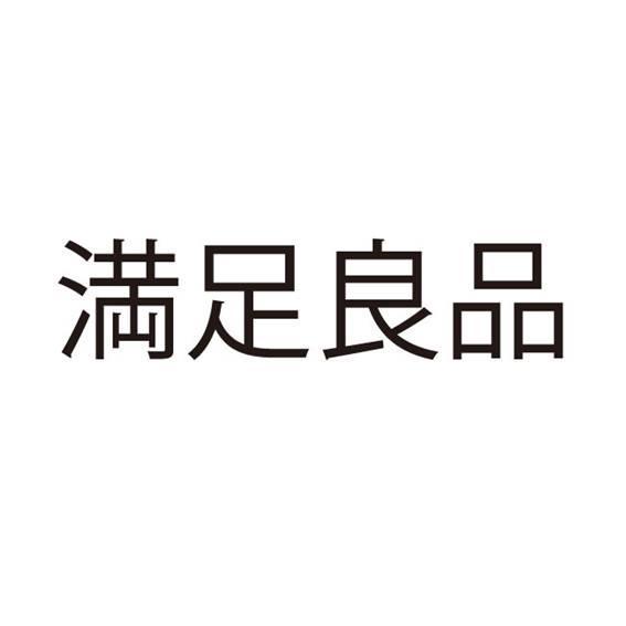 商標登録5732276