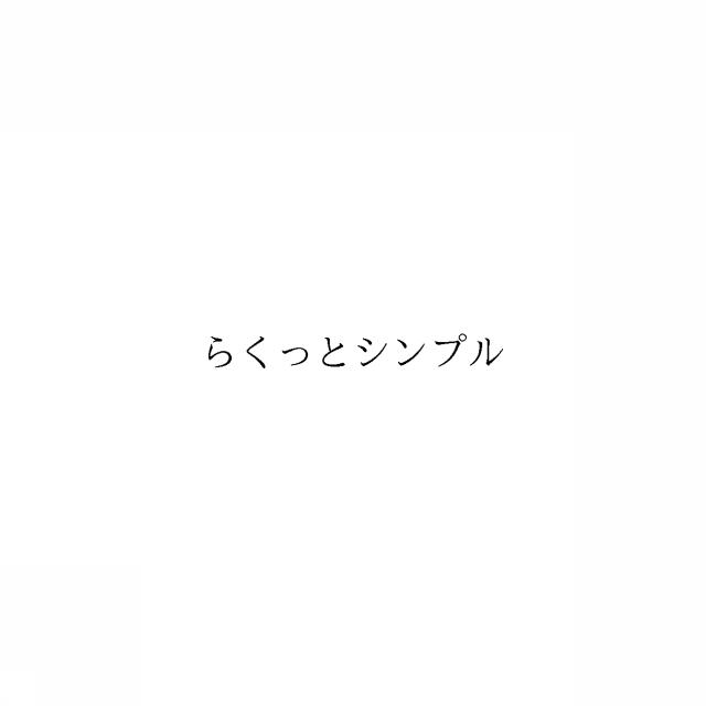 商標登録6938235