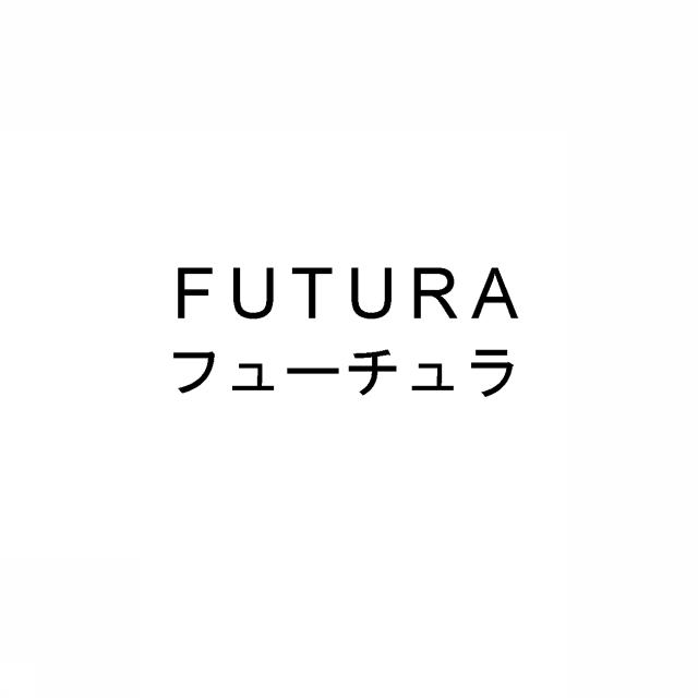 商標登録5283780