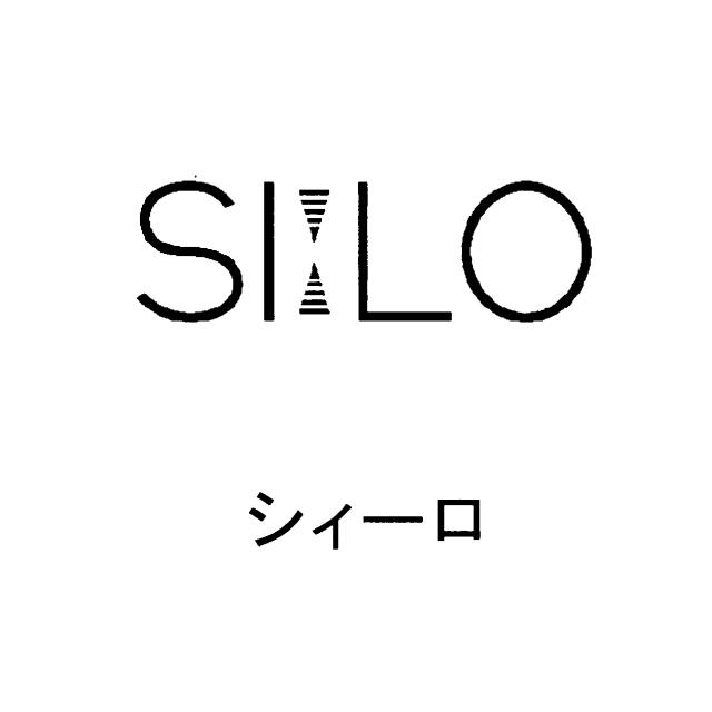 商標