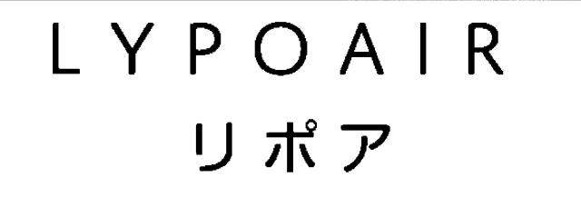 商標登録6884547