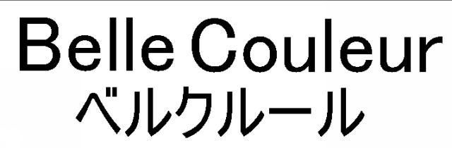 商標登録6824066