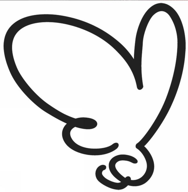 商標登録5643911