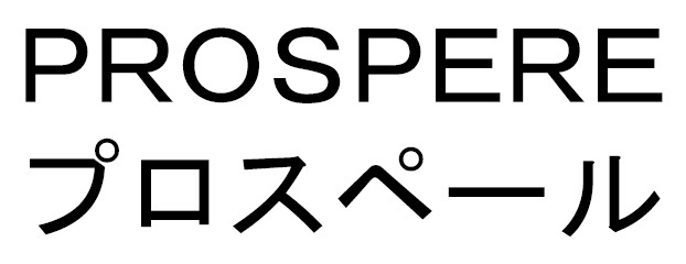 商標登録6715484