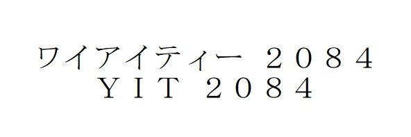 商標登録6824176