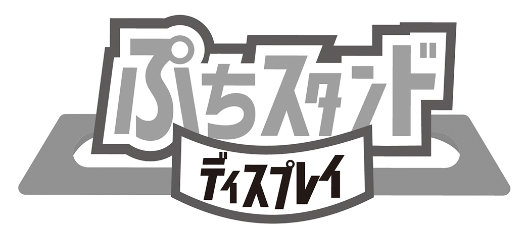 商標登録6715519