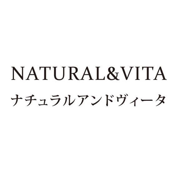 商標登録5732339