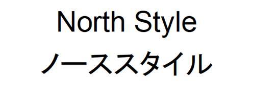 商標登録6385417