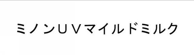 商標登録6385475