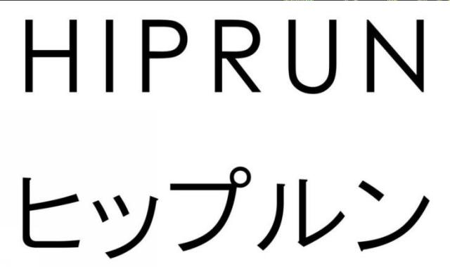 商標登録6209235