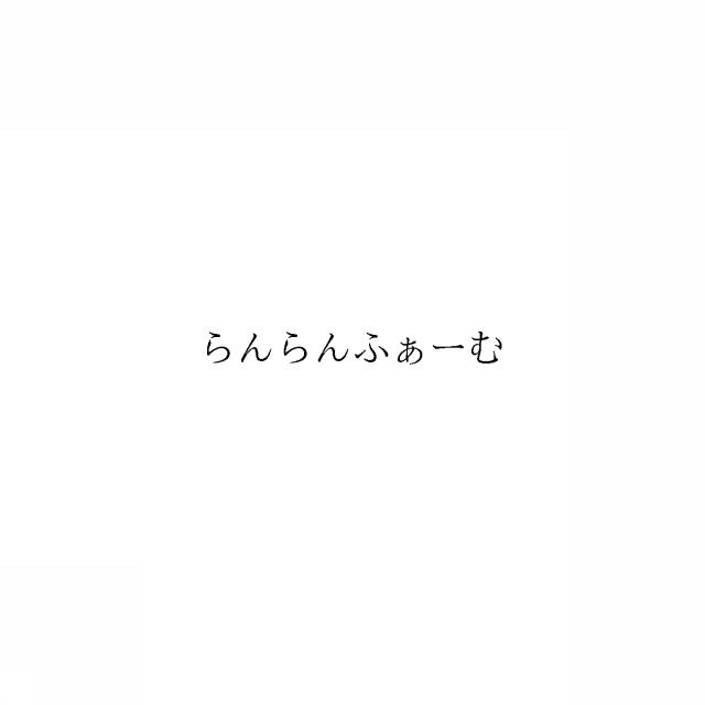 商標登録6490720