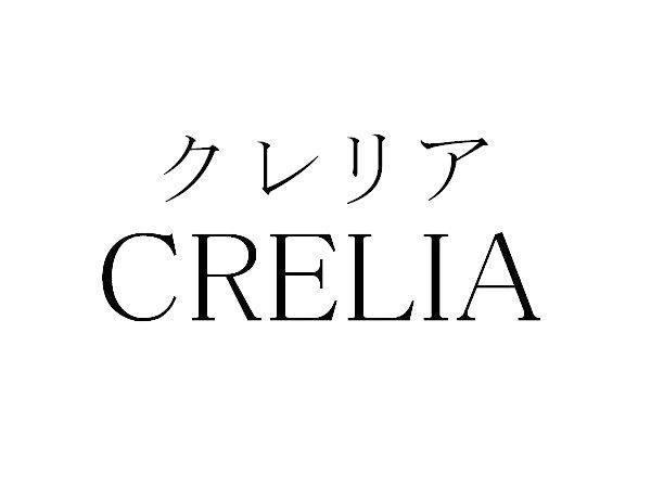 商標登録5292912
