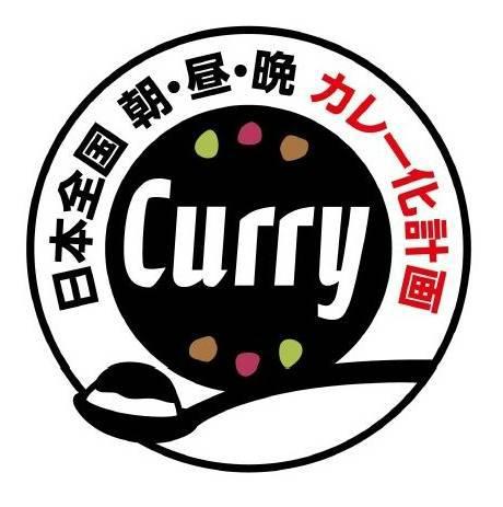 商標登録5987486