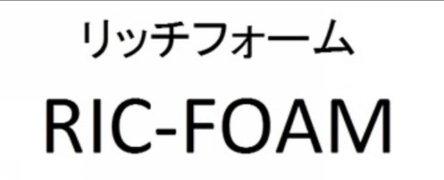 商標登録6061442