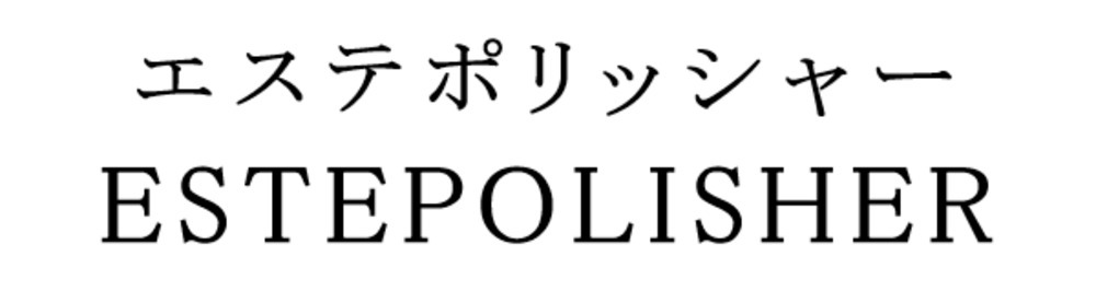 商標登録6824470