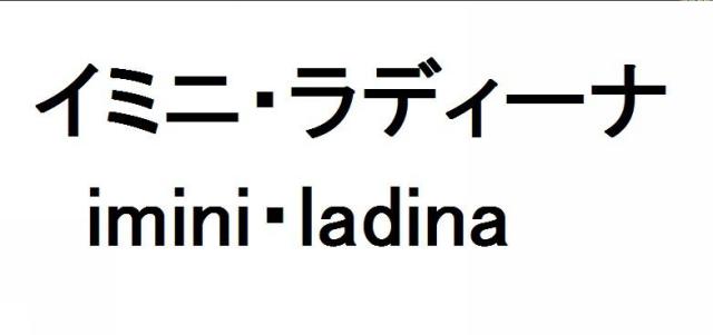 商標登録5987563