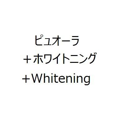 商標登録6164125