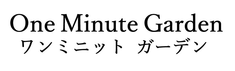 商標登録6824601