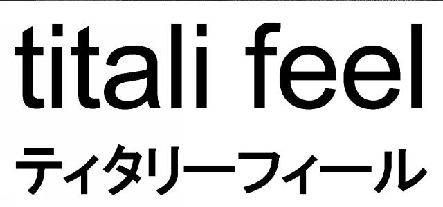 商標登録5644028