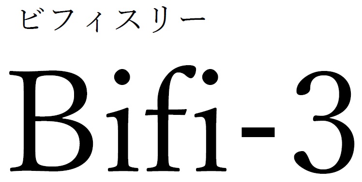 商標登録6824730