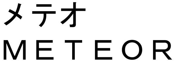 商標登録5292964