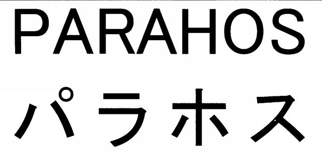 商標登録6385901