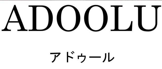 商標登録6263849