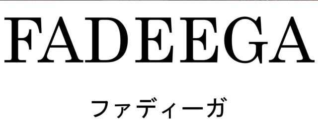 商標登録6263850