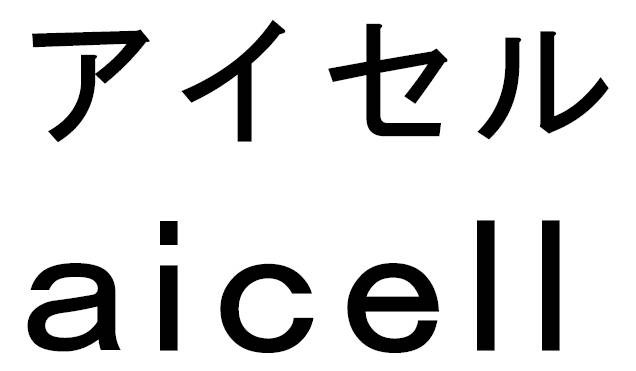 商標登録6660809