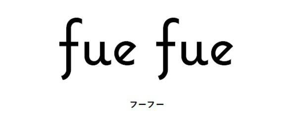 商標登録6386124